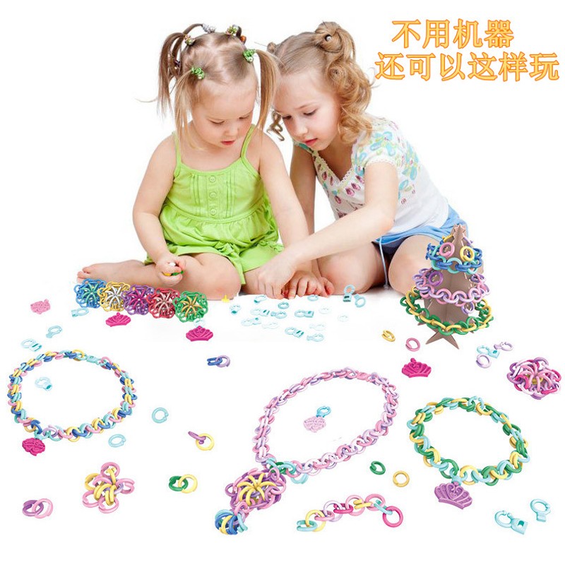 儿童手工串珠手链项链DIYv制作玩具手绳编织器女孩饰品手串材料包