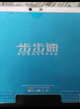 适用步步速学习机平板电脑触摸屏外屏手写屏液晶屏内屏