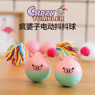 享乐猫 玩到停不下来!电动抖抖球猫R玩具不倒翁逗猫棒