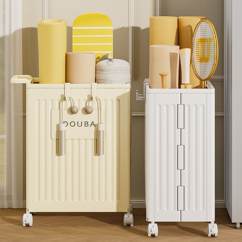 瑜伽垫收纳篮带轮子可折叠家用运动工具整理神器健身器材置物架子,收纳整理,运动器材收纳用具,淘宝优惠券,粉丝福利购,淘宝优惠卷