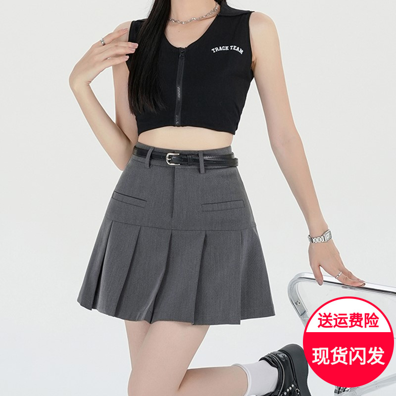 西装百褶裙女小个子防走光高v腰灰色A字包臀半身裙大码胖mm短裙夏