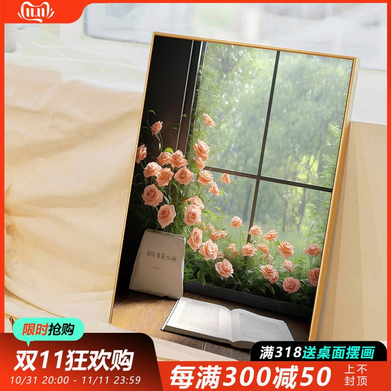 玫瑰花园假窗户风景装饰画清新客厅餐G厅背景挂画玄关斗柜桌面摆