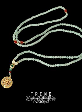 国风新中式可斜跨两用项链毛衣链长款气质汉服旗袍配饰长流苏项链