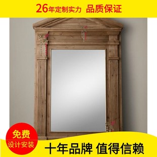 美式 复古做旧落地镜全身镜原木色橡木理发镜 乡村实木穿衣镜法式