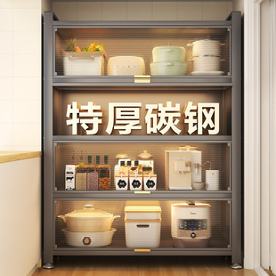 厨房置物架落地多层防尘收u纳柜家用多功能微波炉橱柜餐边储物柜