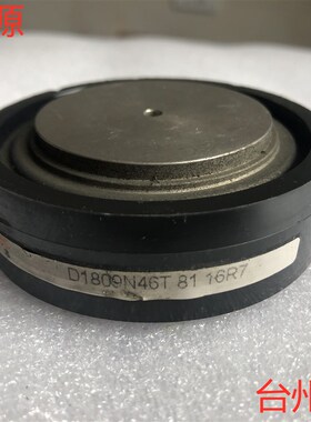 D1809N46VT 二极管
