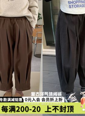 沫沫童装女童冬装长裤2023秋冬季新款儿童罗卜裤宽松洋派阔腿裤子