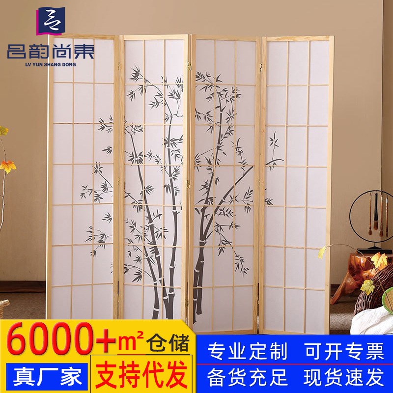 日式木质屏风客厅隔断松木家居玄关办公室饭店酒店办公折叠屏风