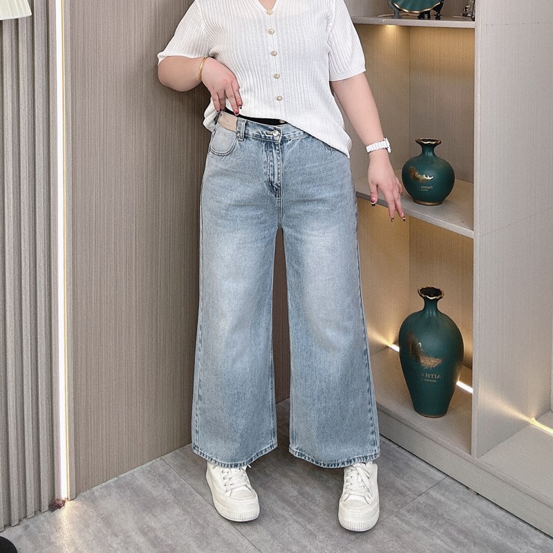 2025春秋新款大码高腰浅色牛仔裤女宽松阔脚裤梨形身材直筒九分裤