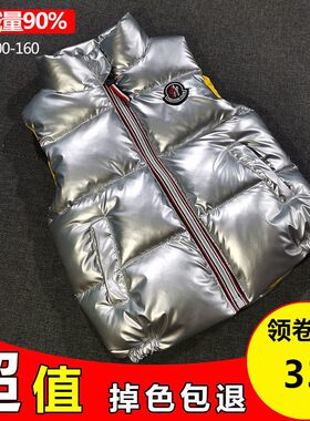 新款冬季儿童装羽绒马甲男童女童小孩加厚保暖立领坎肩外穿夹背心