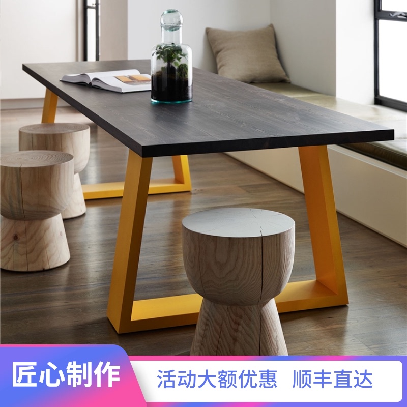 北欧实木长桌简约现代办公桌职员培训桌个性复古会议桌工作台定制