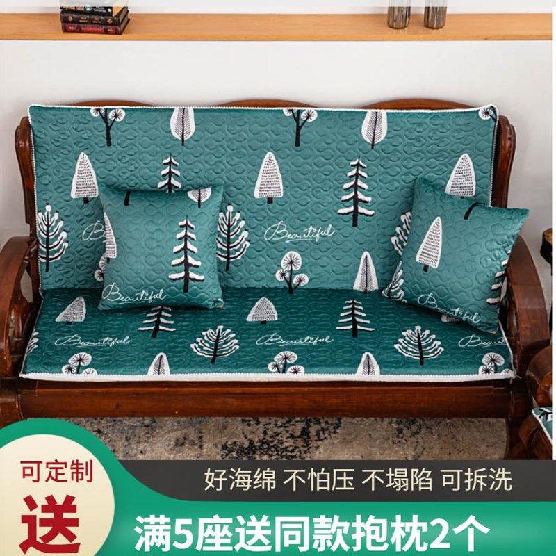 实木红木质沙发垫带靠背连体加厚中式四季防滑老式春秋椅海绵坐垫