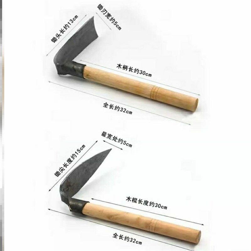 家用小锄头栽菜手工锻打户外栽y菜神器一体松土除草栽花药材小挖