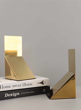 北欧创意金属三角形书档书靠x桌面摆件书房玄关电视柜软装家居饰