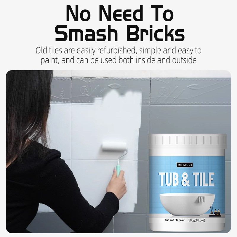 瓷砖改色漆水性漆地砖翻新卫生间厕所地面专用防水改造油漆玻璃漆