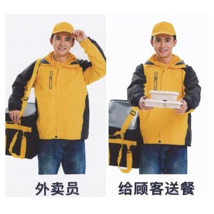 职业配对认知社交卡片 儿童孤独自闭症语言发Q育迟缓康覆训练教具