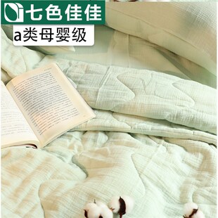 四件套夏被空调被轻奢高级感纱布被E子成人纯棉a类夏凉被棉花可机