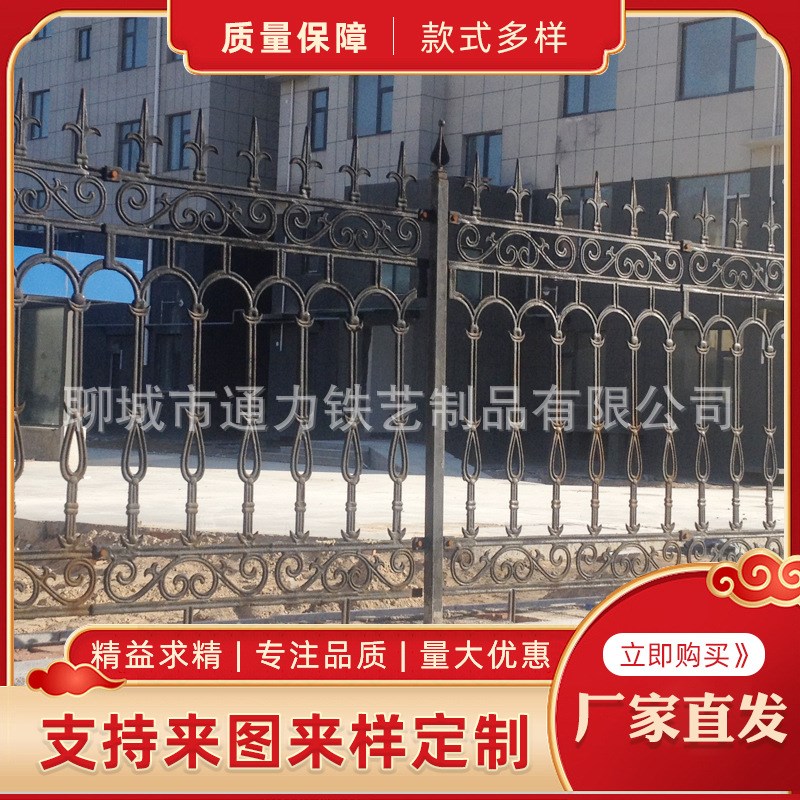 铸铁护栏铁艺围栏球墨玛钢花件锌钢别墅庭院围墙栏杆工厂栅栏户外