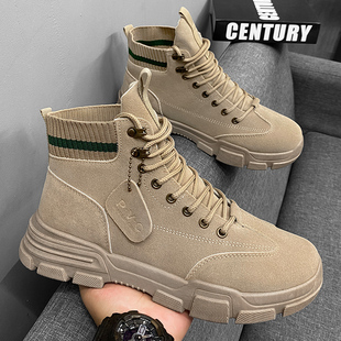 2023冬季男鞋马丁靴男男士棉鞋保暖鞋子男款雪地靴男靴子男高筒鞋