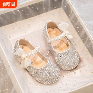 女童公主鞋春夏水晶鞋儿童鞋子2025新款配礼服小皮鞋女孩单鞋软底
