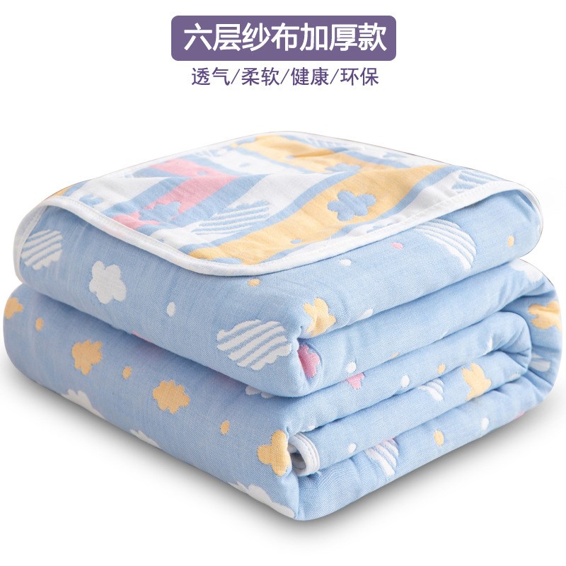 六层纱布毛巾被100%纯棉单双人空调被毛毯夏季儿童婴儿午睡盖毯子