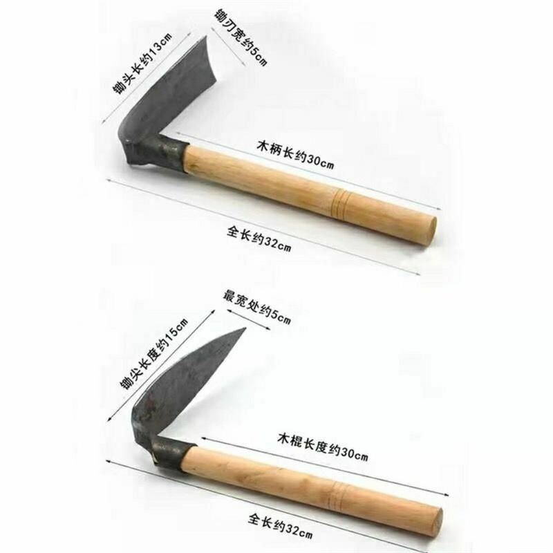 家用小锄头栽菜手工锻打户外栽菜神C器一体松土除草栽花药材小挖