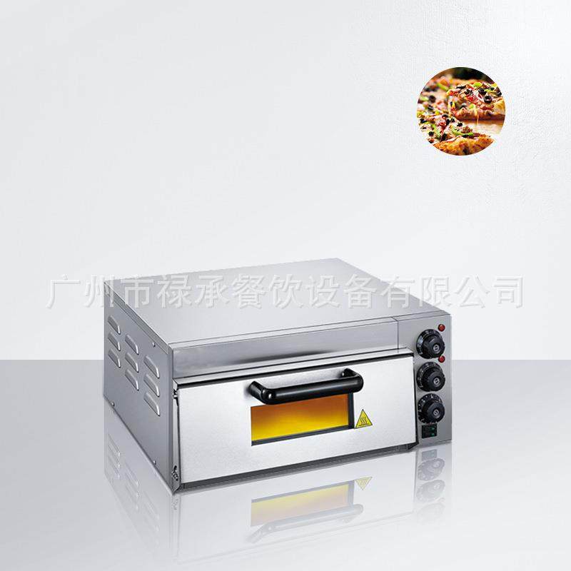 大容量披萨蛋糕烘焙炉大型平炉电烤箱一层商用烘焙设备食品电烤箱,厨房电器,其他商用厨电,淘宝优惠券,粉丝福利购,淘宝优惠卷