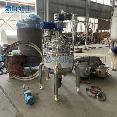 真空均质搅拌罐上双速搅拌下均质乳化头使物料达到均质乳化效果