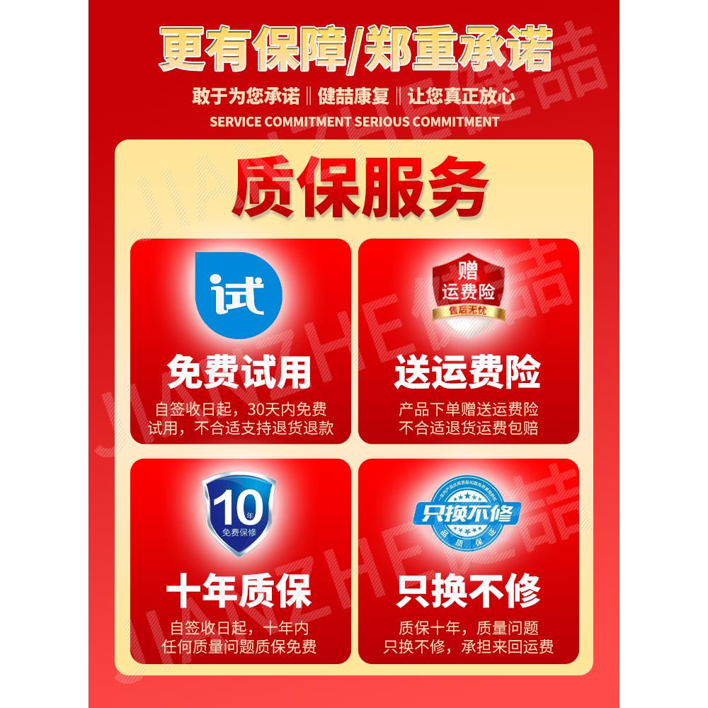 吞咽训练康复器中风手部手指偏瘫上下肢腿部手脚功能智能电动器材