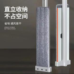 领导者免手洗平板拖把家用一拖净水42cm加厚铝合金面板墩布新款