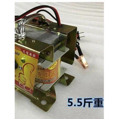 100%全铜线25A型8V12V16V可调变压器电池充电器