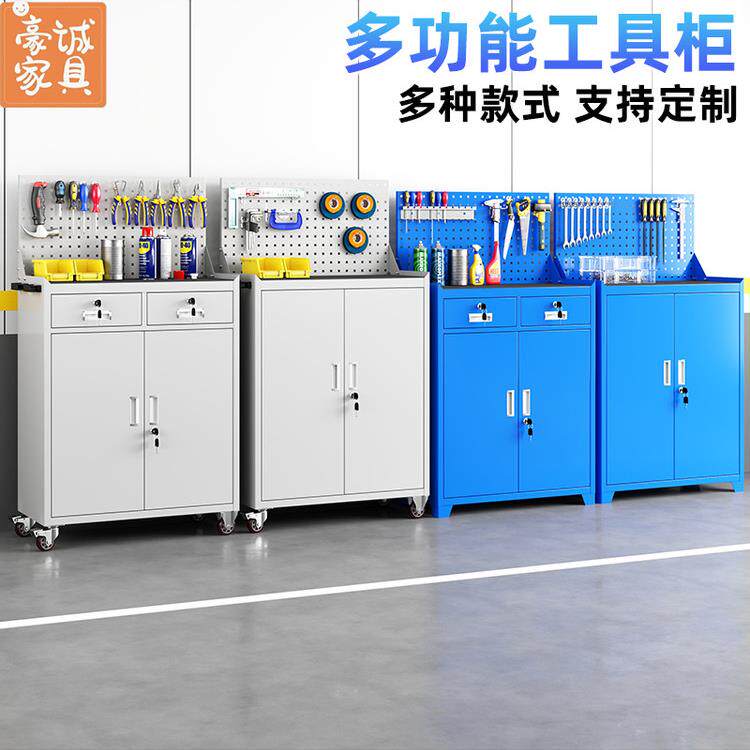多功能工具车重型工具柜车间移动抽屉式推车汽修工具车维修工具柜