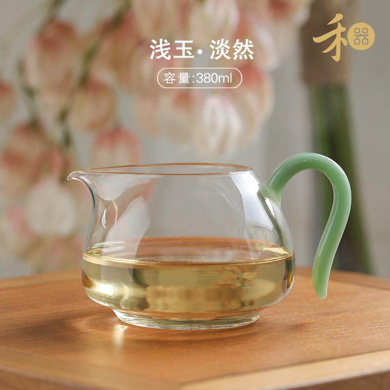 禾器淡然茶海380ml高硼硅玻璃公道杯大号耐热高档和器茶具分茶器