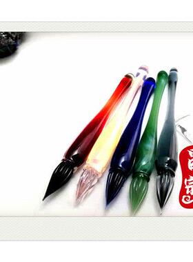 晟宗琦玻璃笔 手工水晶笔 蘸水笔复古文具个性定制钢笔笔袋月光