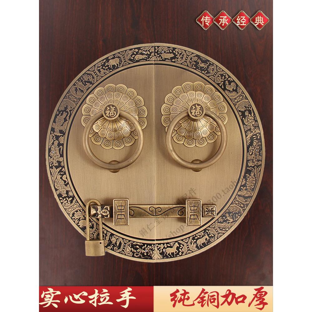 加粗彷古纯铜大门把手门栓中式覆古木门拉环纯铜兽头门环大拉把