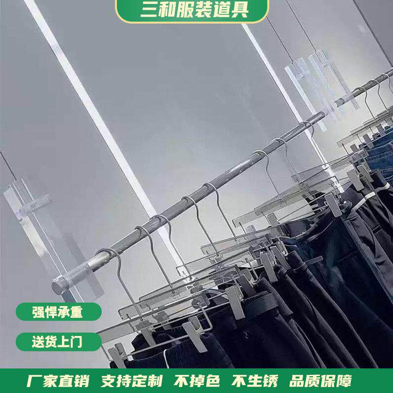 服装店不锈钢吊架悬挂衣杆压克力钢丝侧挂展示架女装橱窗陈列货架