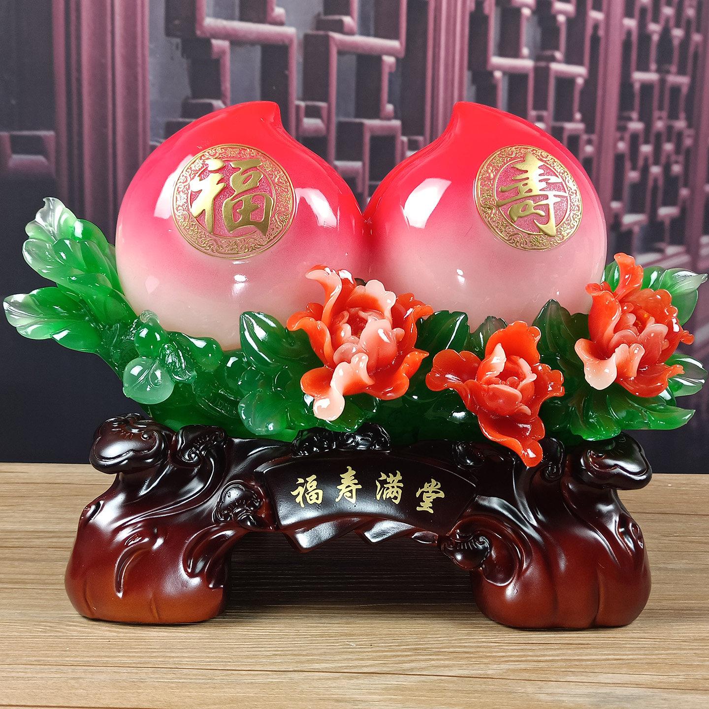 福寿双全寿桃工艺品摆件老年人长辈爷爷奶奶607080生日祝大寿礼物