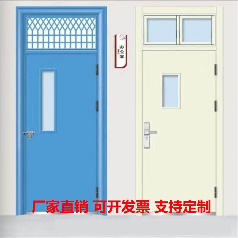 厂家直销学校门专用宿舍门定制单门入户防盗门室内双开钢质带气窗
