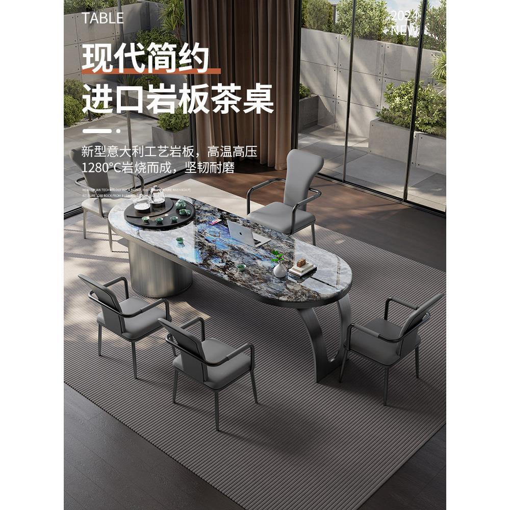 现代简约的家庭阳台茶几和椅子组合办公茶几茶具