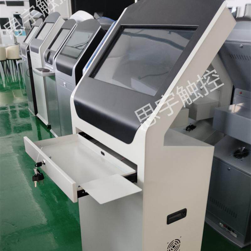 电脑一体机外壳定做 工控机钣金机柜斜面操作台定制