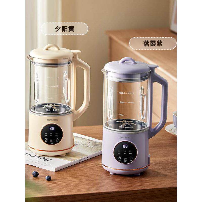 低音破壁机家用全自动小型迷你豆浆机新款自动清洗碎冰辅食料理机