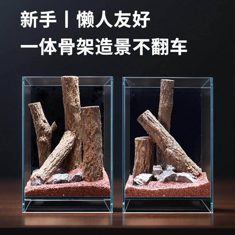 鱼缸生态全套森林景观水草套装全套专用一体骨架造景套餐装饰成品