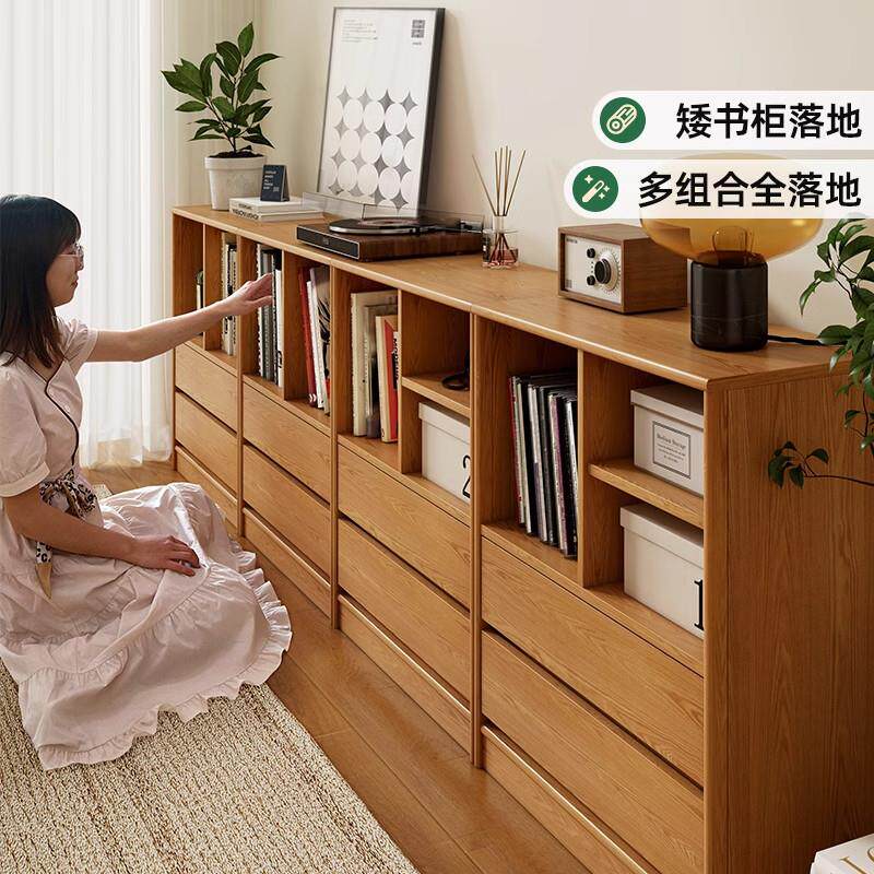 实木矮书柜落地家用组合收纳柜一体靠墙收纳柜客厅矮柜展示柜书架