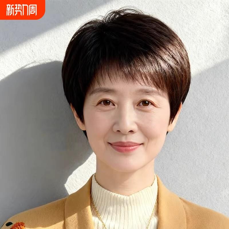 假发女全头套短发自然真发卷发真人发丝假发套中老年女士妈妈款型