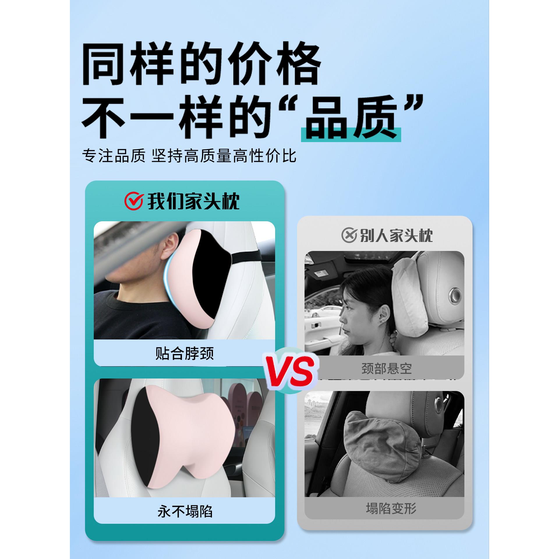 2025新女孩特别头枕腰汽车颈枕汽车座椅坐垫冰丝绸凉爽的感觉