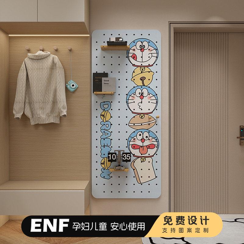 入户门洞洞板置物架玄关洞洞板实木洞洞板造型墙儿童房洞洞板置物