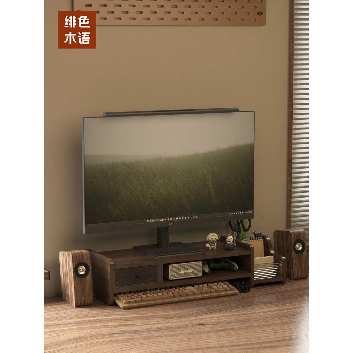 电脑显示器增高架办公桌置物架台式屏幕支架垫高底座桌面收纳抽屉