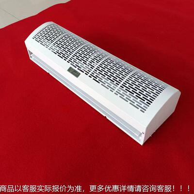 电加热空气幕HF5M-359-03512-3315XLF-518-RY-A热风幕1.2米电热风