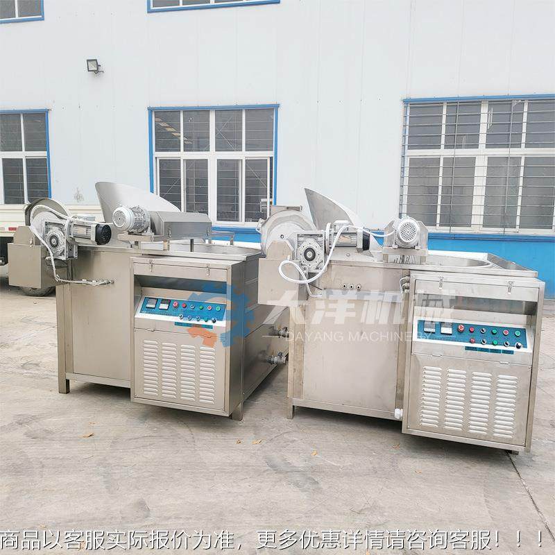 自翻动PQO出料油炸机不锈钢材质多种转型自动小龙虾薯片方形号油,清洗/食品/商业设备,休闲食品加工设备,淘宝优惠券,粉丝福利购,淘宝优惠卷