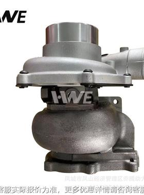 Turbo GT3576 8943906401 702173-5001 Isuzu Truck 6HK1 Engine